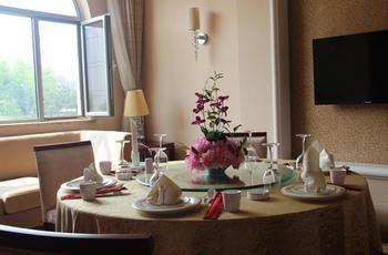 Beijing Grand Hotel-เยียนไถ ภายนอก รูปภาพ