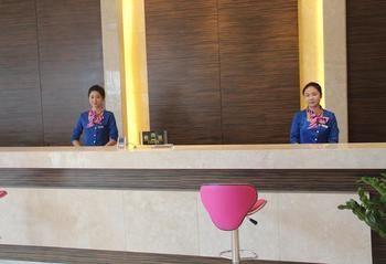 Beijing Grand Hotel-เยียนไถ ภายนอก รูปภาพ
