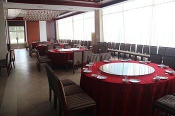 Beijing Grand Hotel-เยียนไถ ภายนอก รูปภาพ